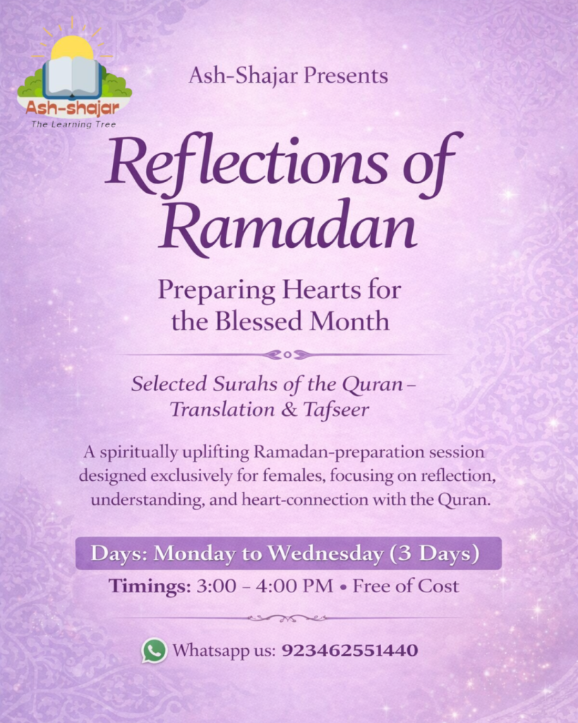 ash-shajar-reflections-of-ramadan-female-course