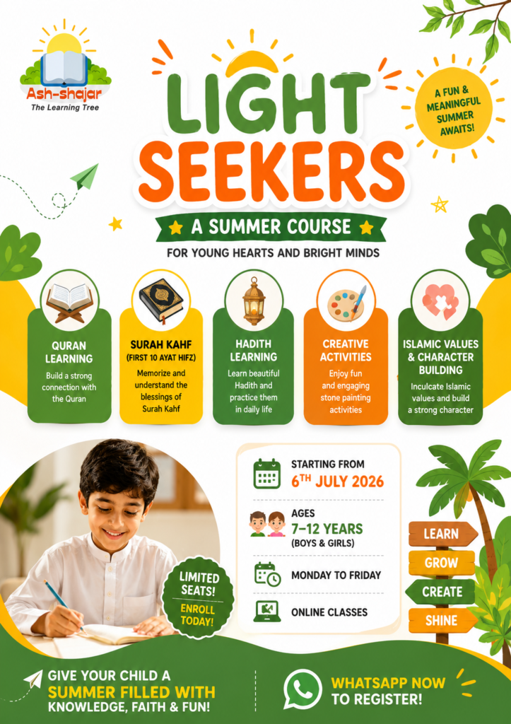 light-seekers-summer-online-course-kids